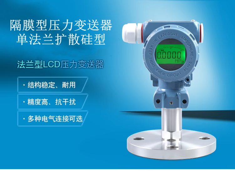 微信图片_20250312134234.png