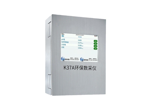 K37A环保数采仪