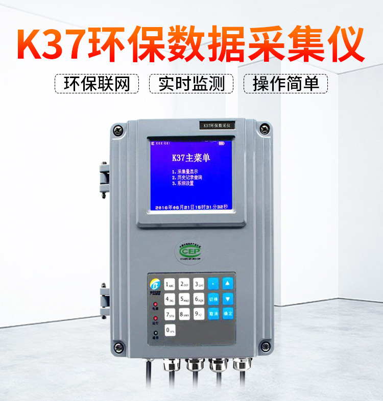 k370.jpg