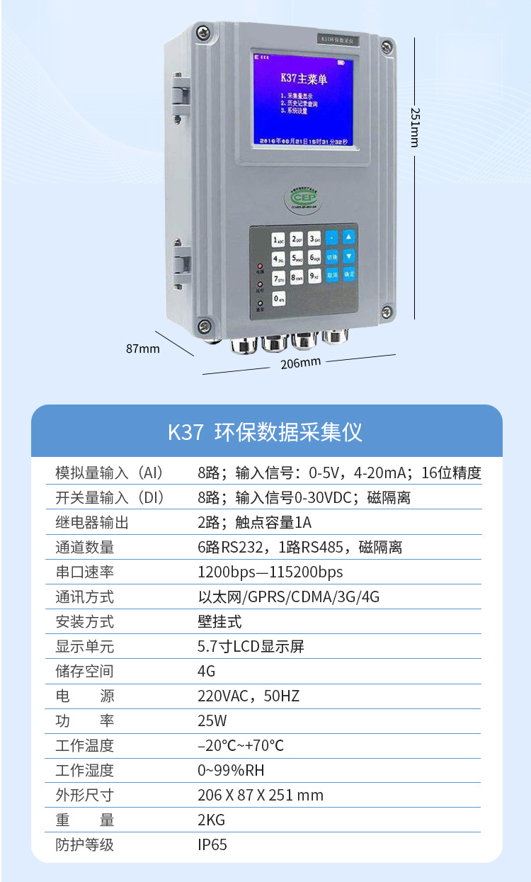k371.jpg