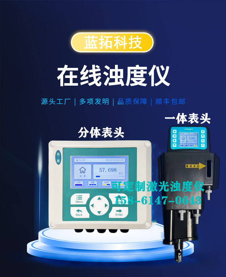 N2_副本_副本1_副本.jpg