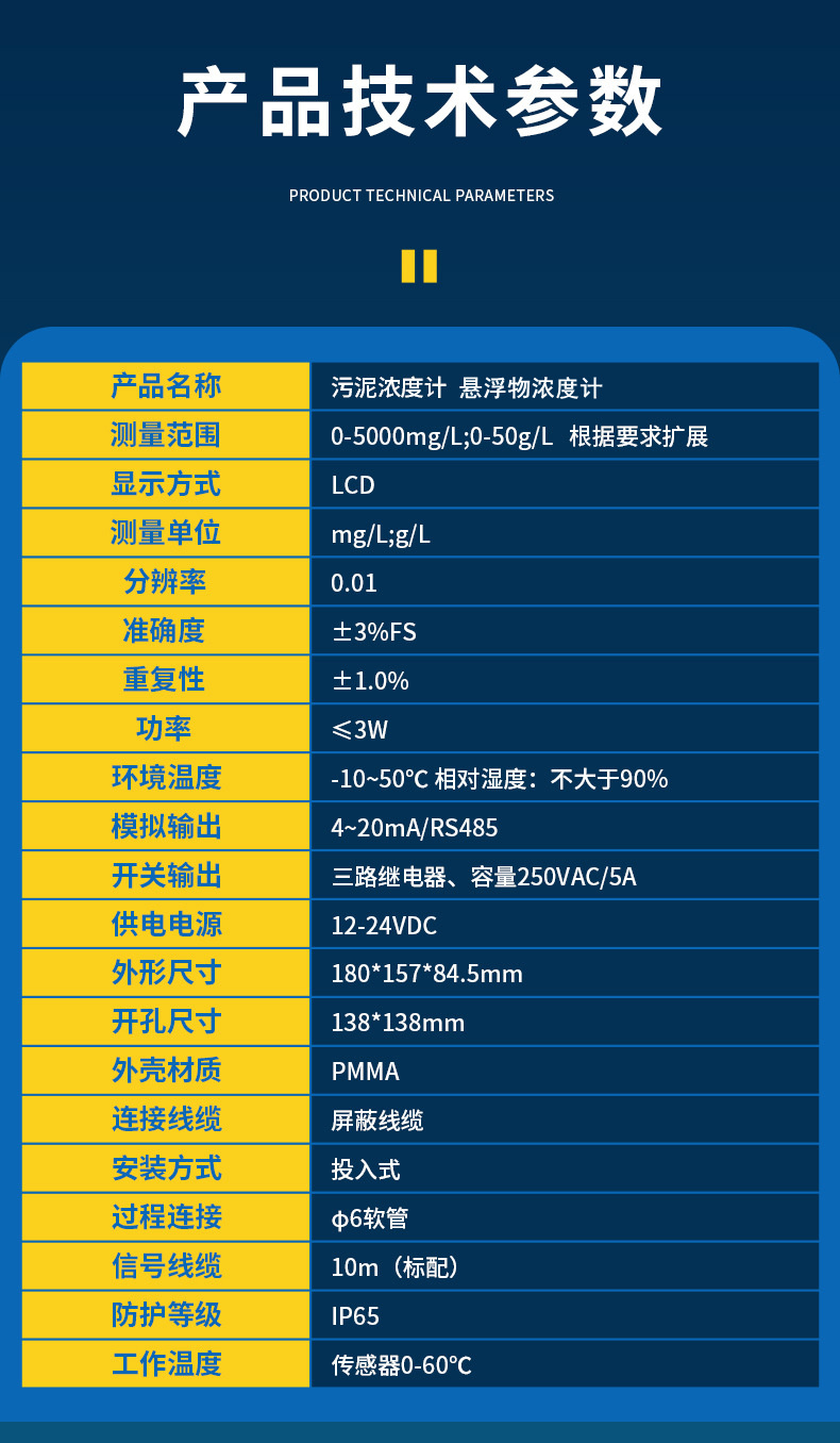 N7_副本_副本.jpg