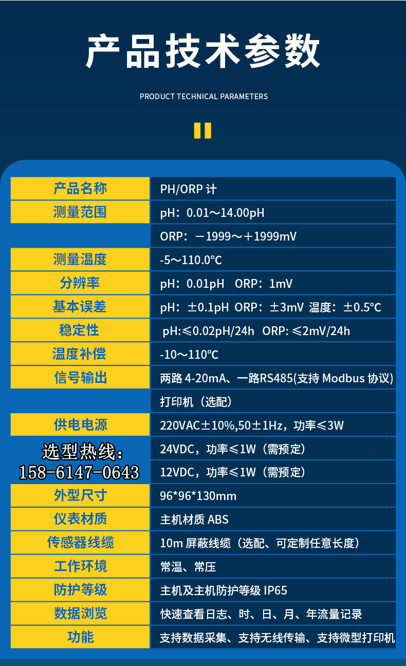 N3.jpg