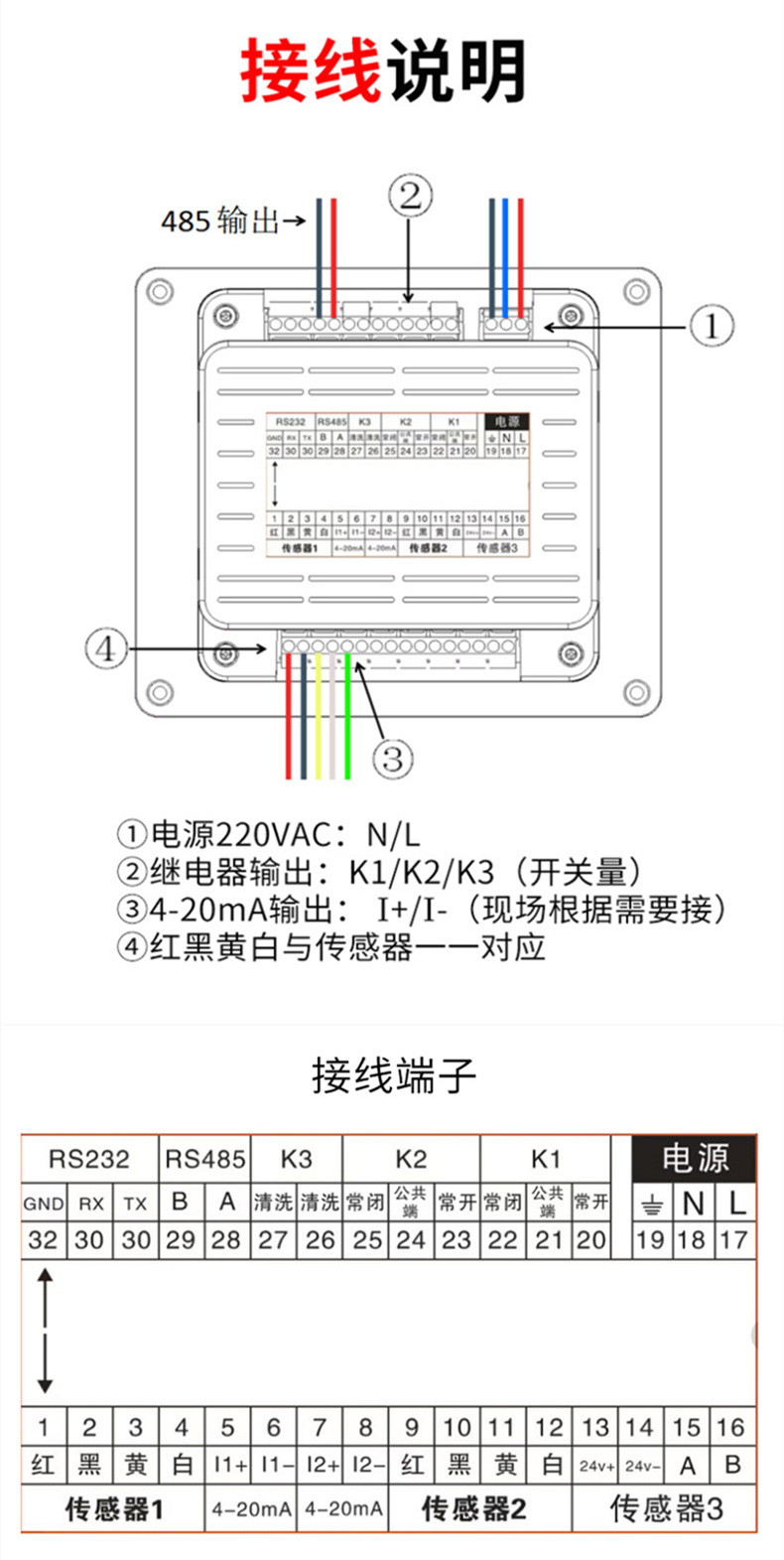 N5.jpg