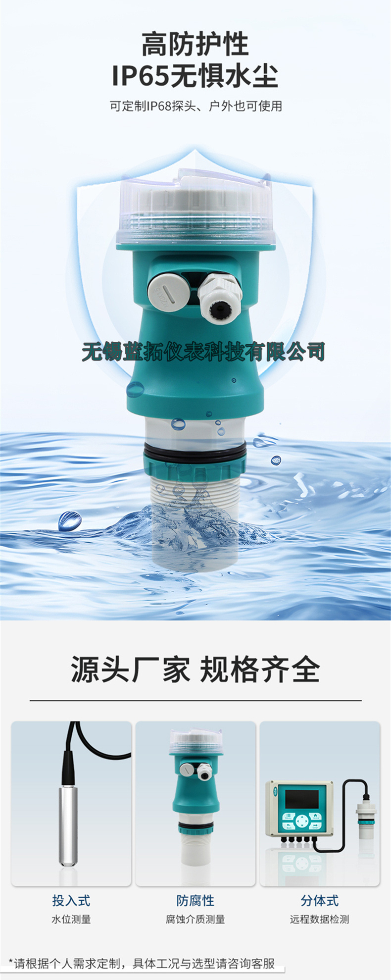 N6_副本_副本.jpg