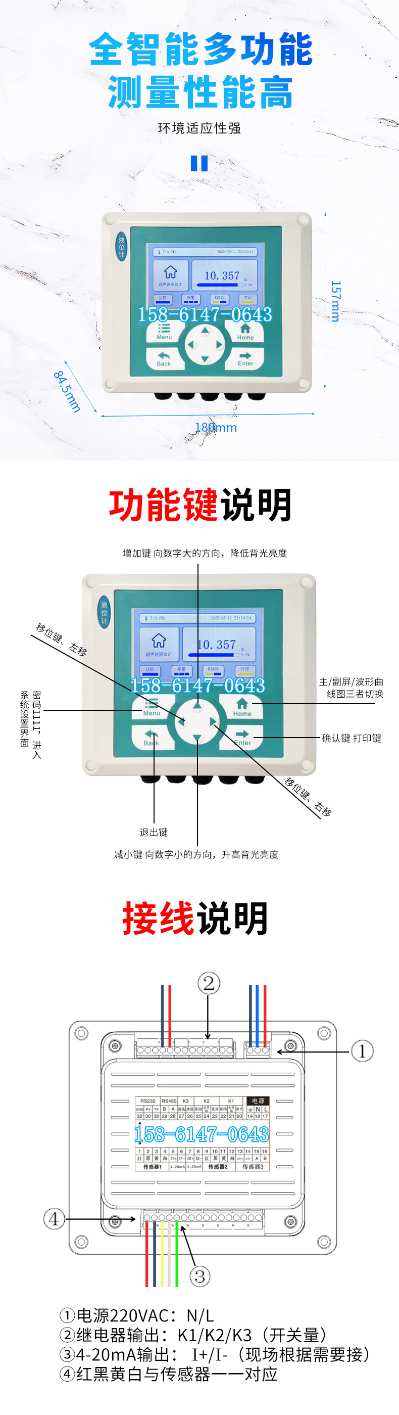 N4_副本_副本.jpg
