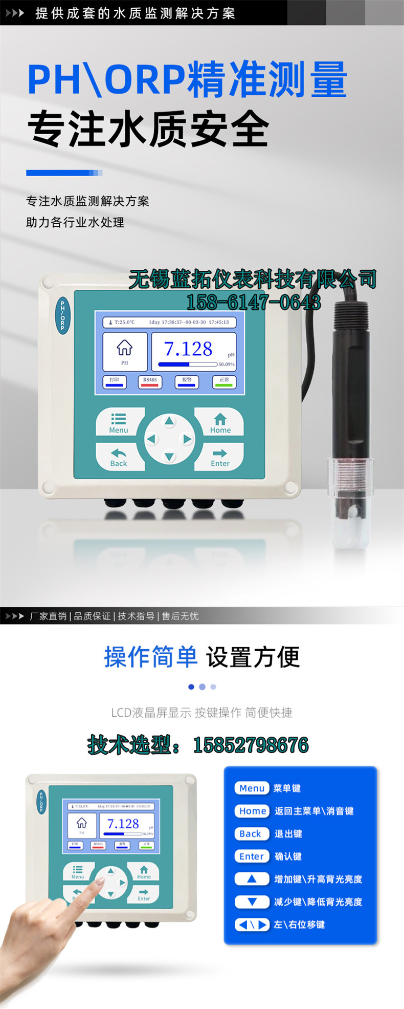 1_副本_副本.jpg