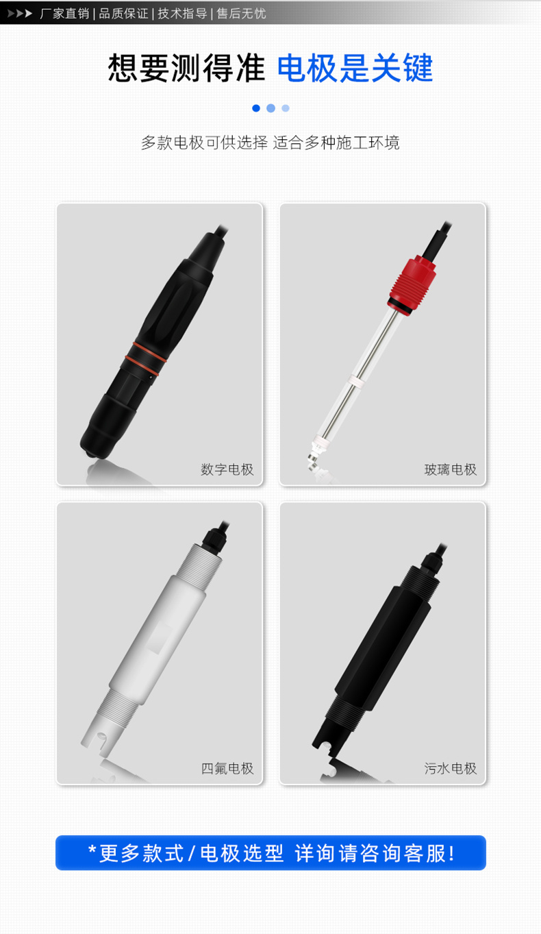 8_副本.jpg