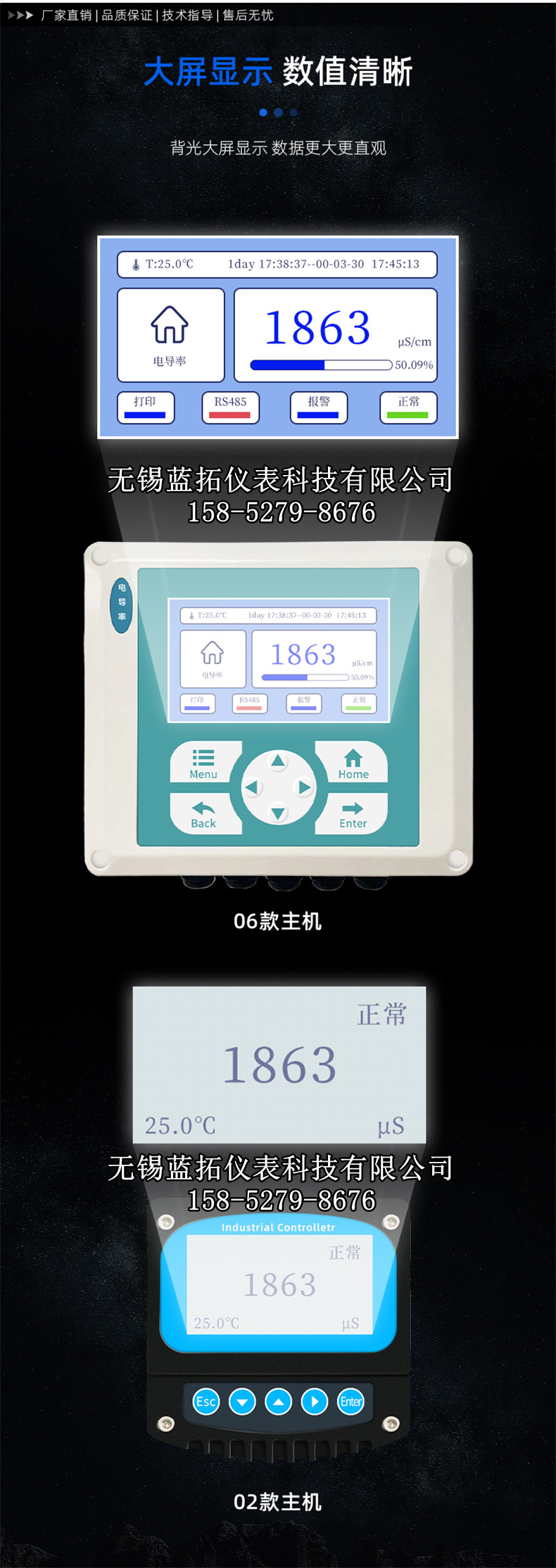 4_副本.jpg