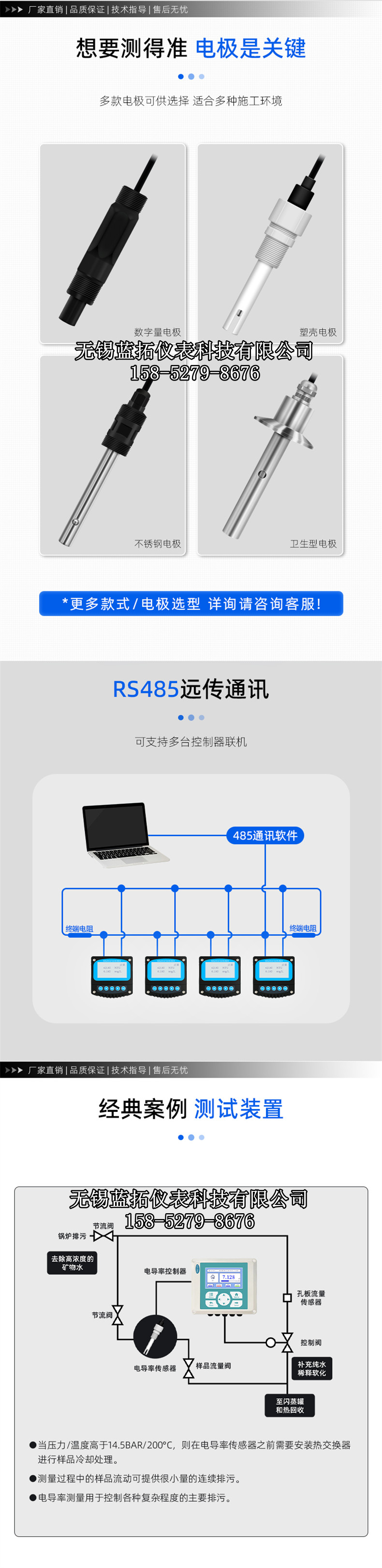8_副本.jpg