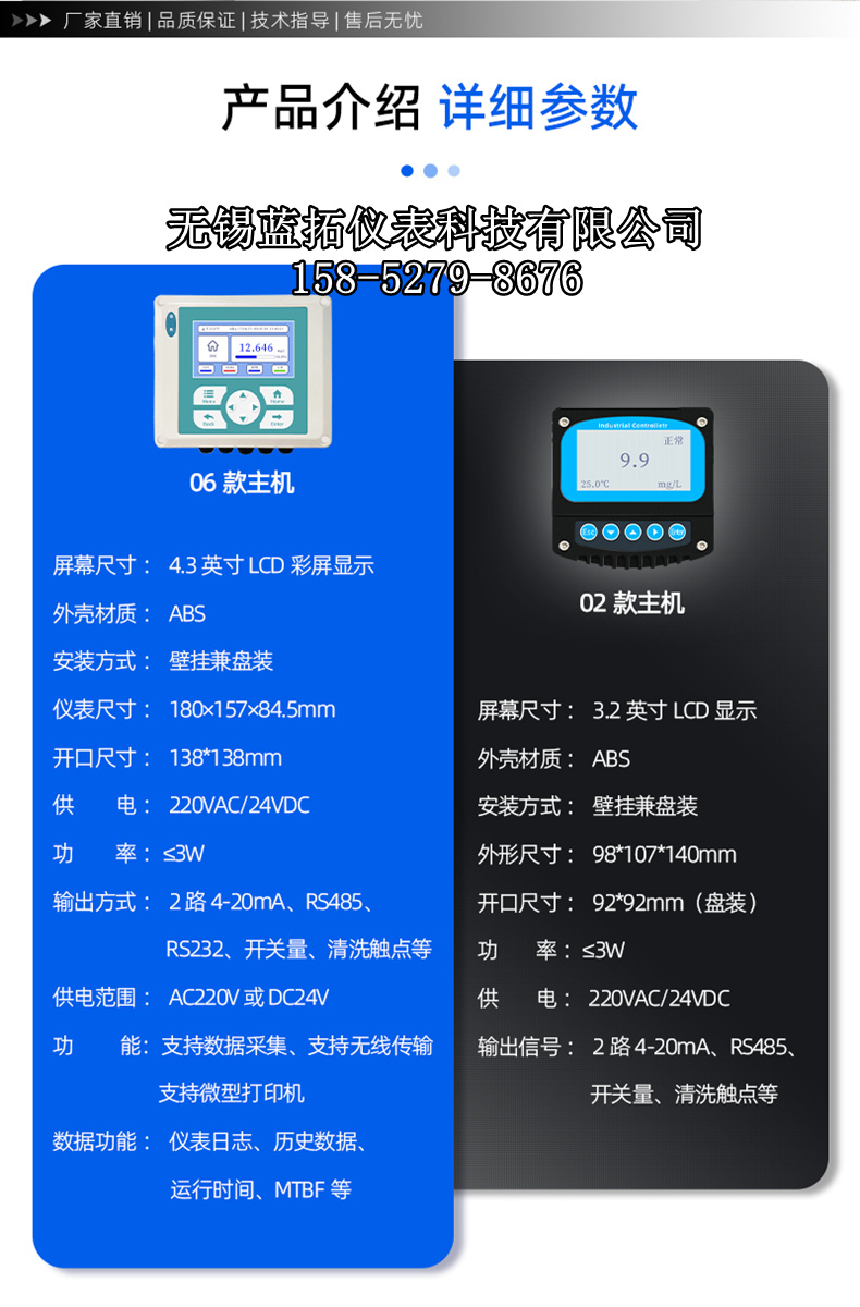 12_副本.jpg