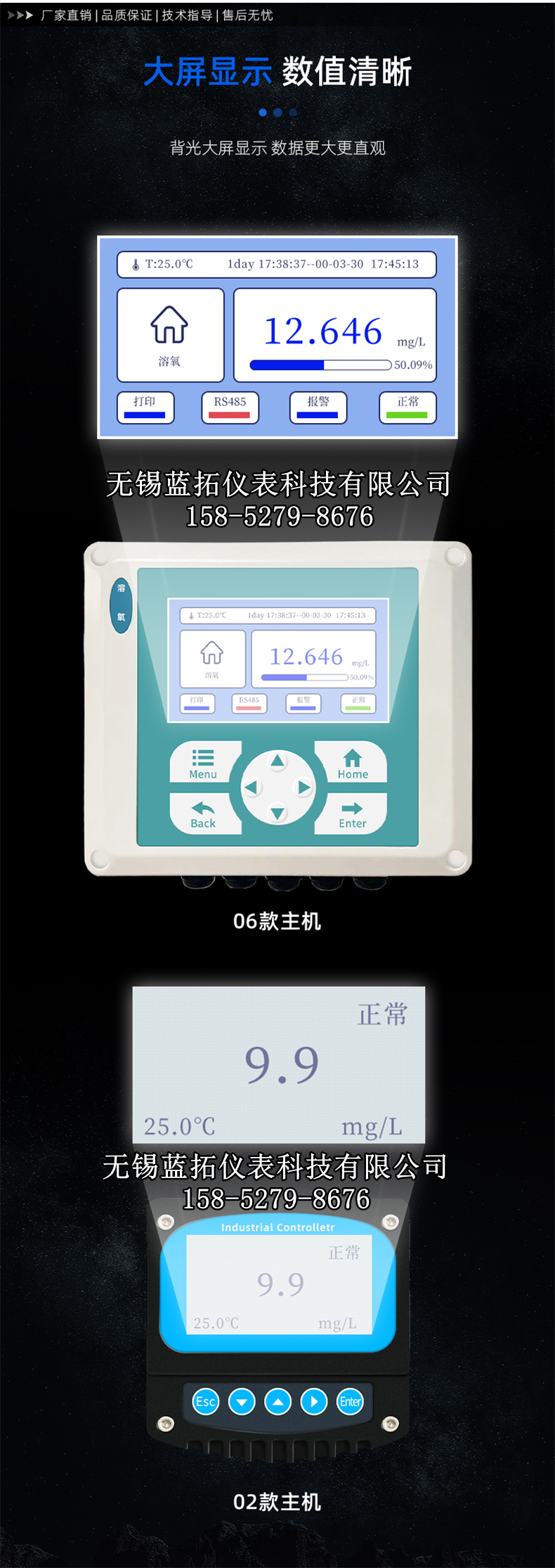 4_副本.jpg
