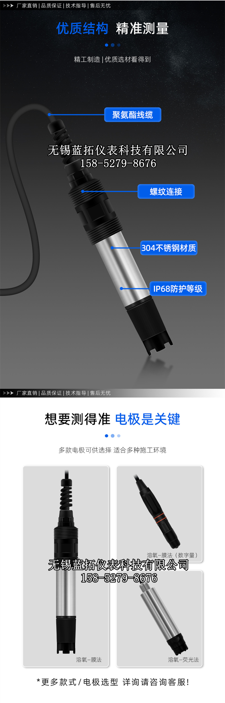 9_副本.jpg