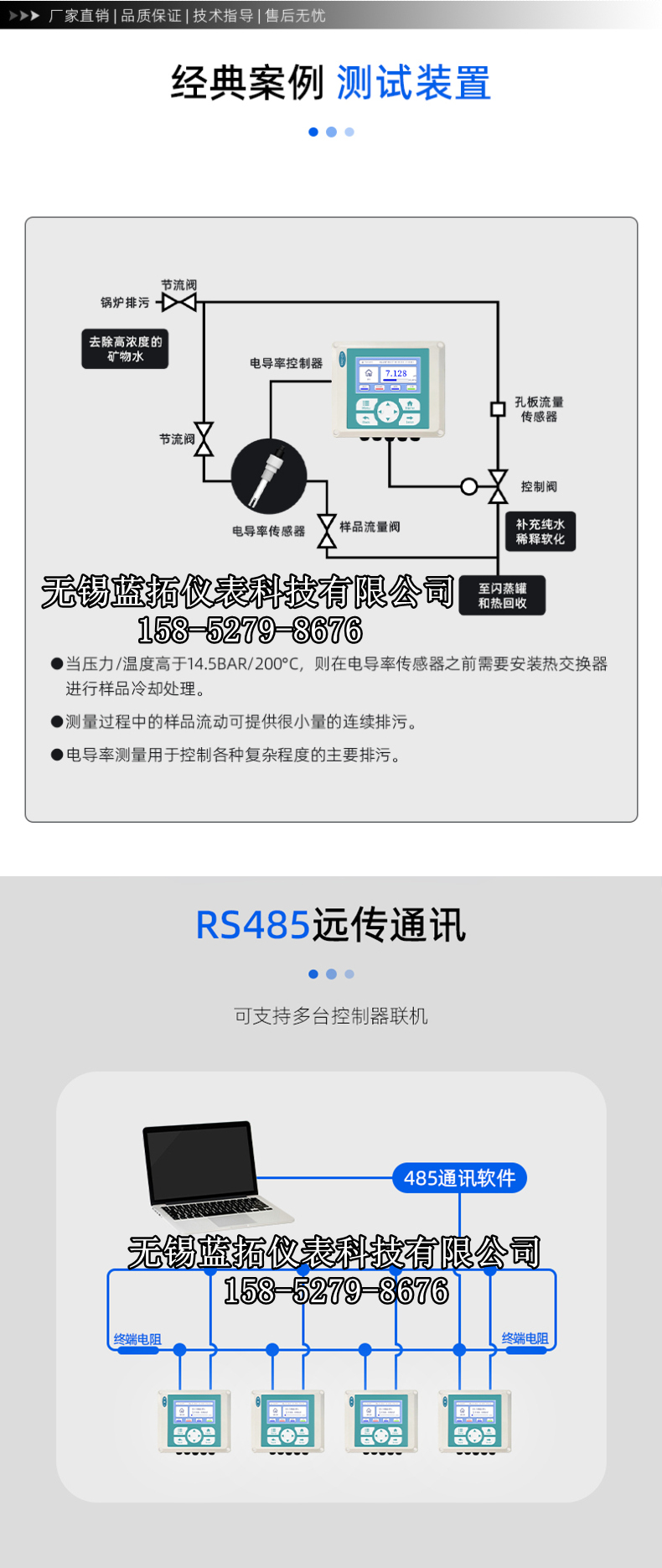 9_副本.jpg
