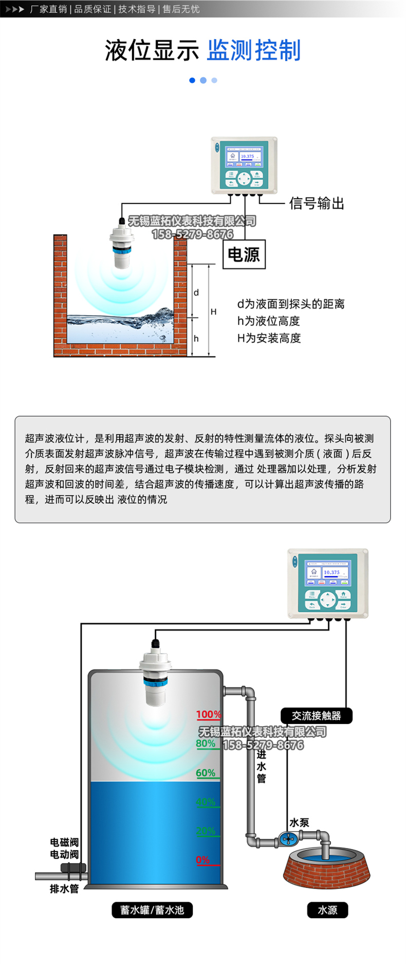 12_副本.jpg
