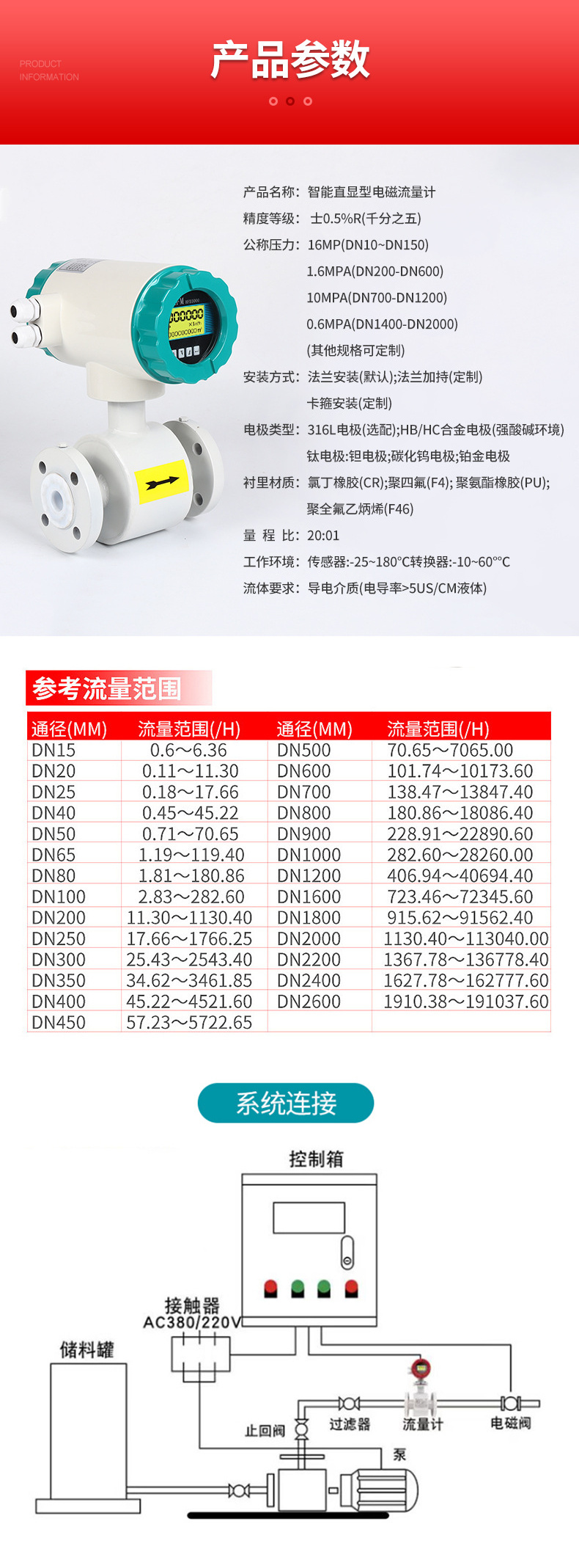 n16_副本.jpg