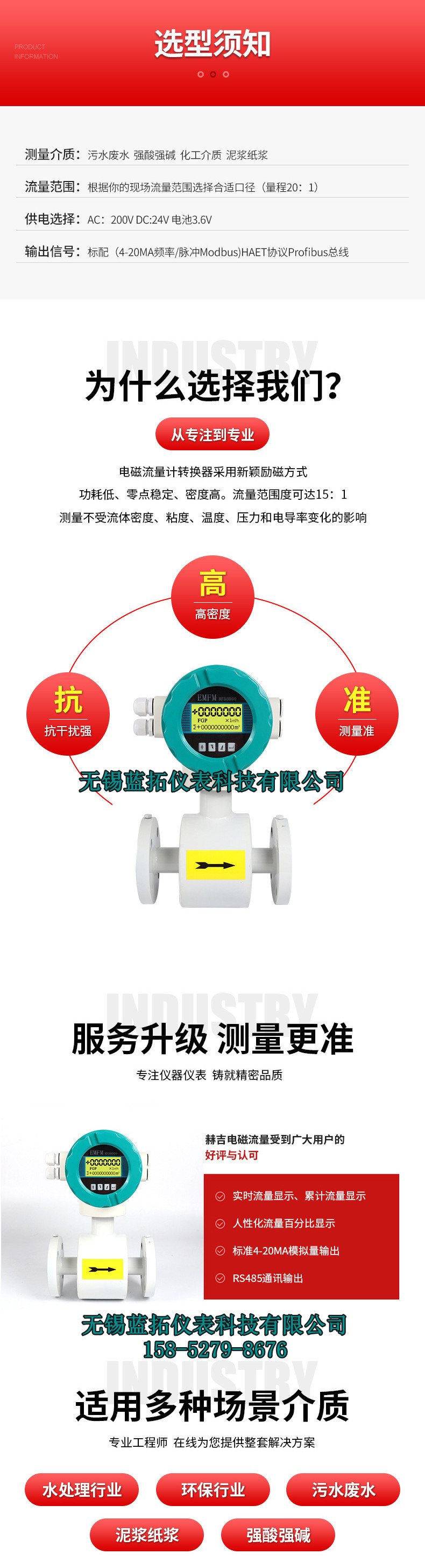 n6_副本.jpg