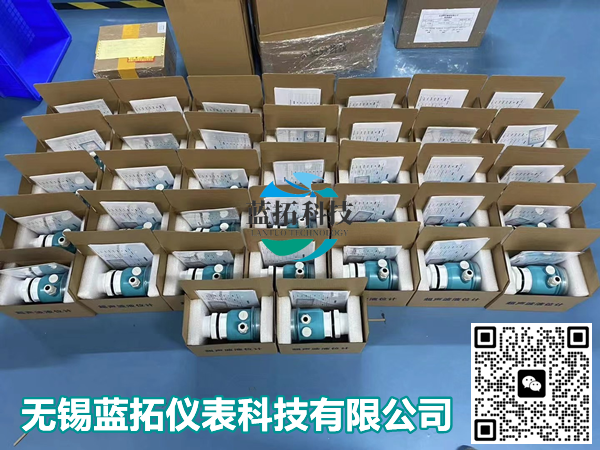 2023_09_28_13_06_IMG_2438_副本.png 2023_09_28_13_06_IMG_2438_副本.png